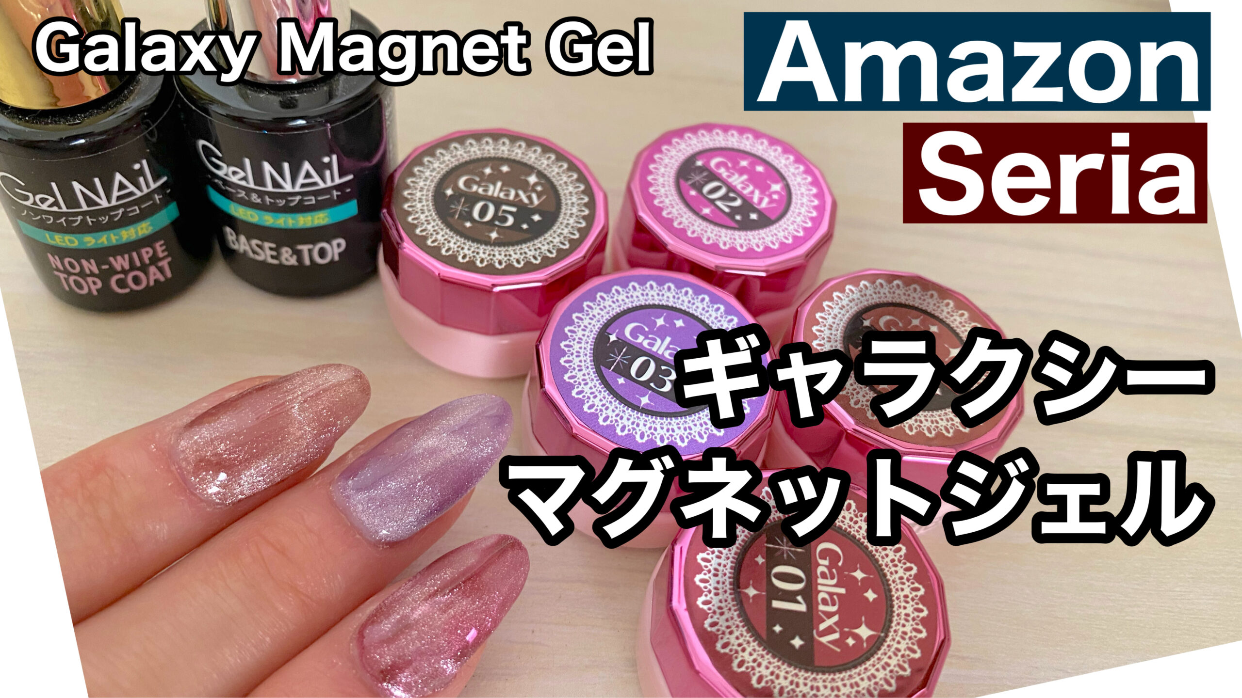 人気No.1】 ✨ 大容量♡8ml バイオレット マグネット ジェルネイル